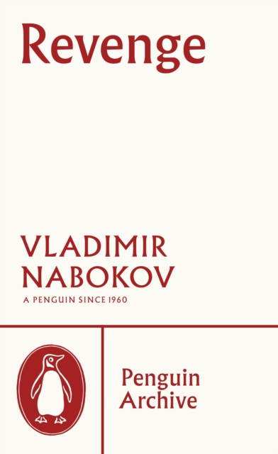 9780241747001