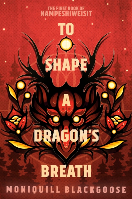 9780593498286