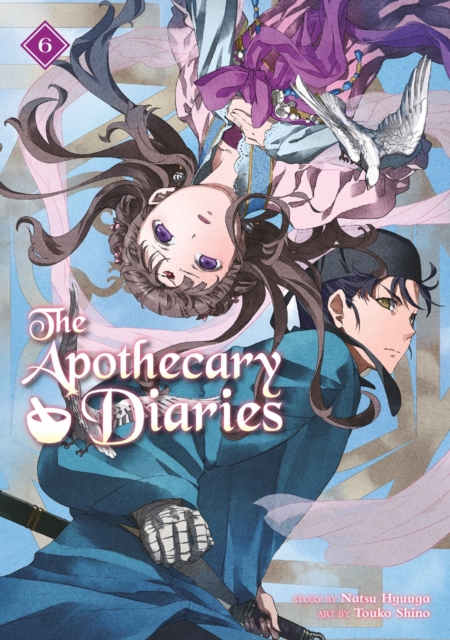9781646093250